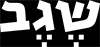 GalleryFlash_396